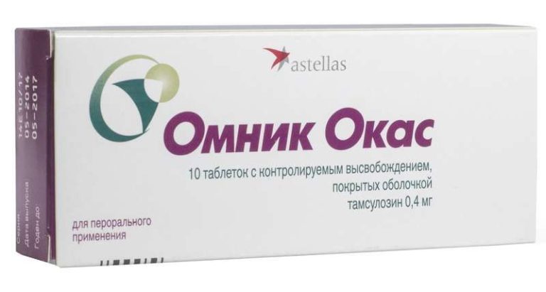 Суглат Лекарство От Диабета Аналоги Суглат Лекарство От Диабета Аналоги