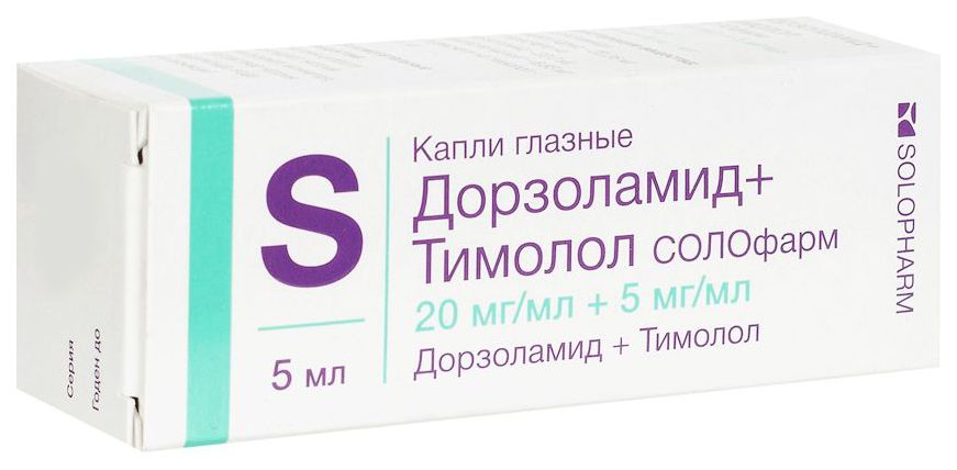 Дорзоламид+тимолол солофарм 20 мг/мл+5 мг/мл 5мл капли глазные .