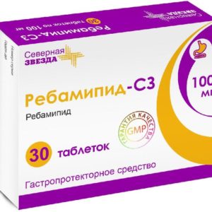 Ребамипид-сз 100мг 30 шт. таблетки покрытые пленочной оболочкой