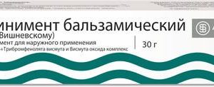 Вишневского линимент 30г туба