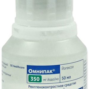 Омнипак 300мг йода/мл 50мл 10 шт. раствор для инъекций