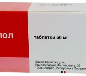 Атенолол-тева 50мг 30 шт. таблетки