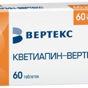 Кветиапин-вертекс 25мг 60 шт. таблетки покрытые пленочной оболочкой
