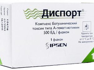Диспорт 500ед 1 шт. лиофилизат для приготовления раствора для инъекций