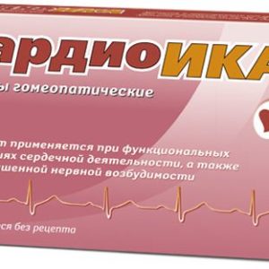 Кардиоика 10г гранулы гомеопатические