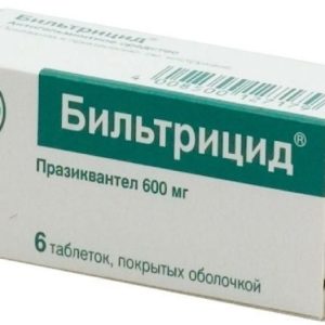 Бильтрицид 600мг 6 шт. таблетки покрытые пленочной оболочкой