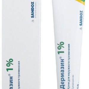 Дермазин 1% 50г крем туба