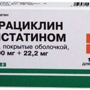 Тетрациклин с нистатином 100тыс.ед 10 шт. таблетки покрытые оболочкой