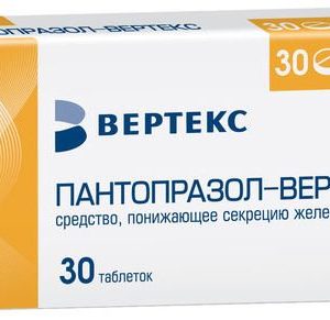 Пантопразол-вертекс 40мг 30 шт. таблетки кишечнорастворимые, покрытые пленочной оболочкой