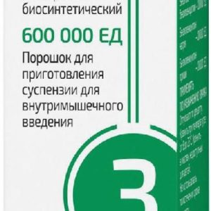 Бициллин-3 200+200+200 тыс.ед 1 шт. порошок для приготовления суспензии для внутримышечного введения