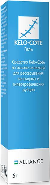 Кело-коут гель для рассасывания рубцов 6г - ☛ описание ☛ инструкция ...