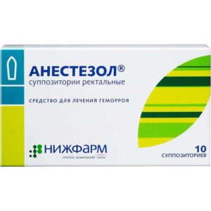 Анестезол 10 шт. суппозитории