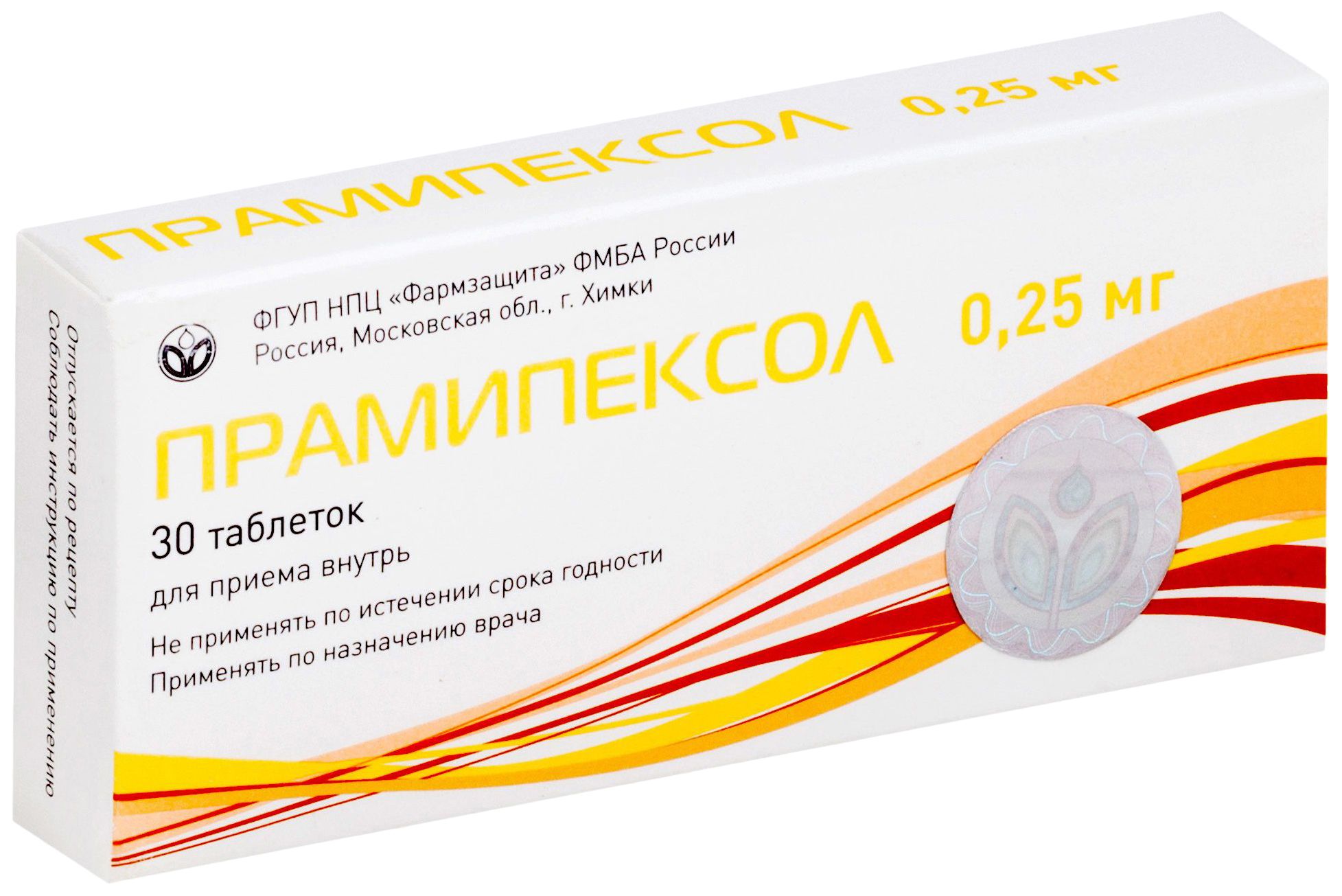 Аптека Фармэконом Улан-Удэ – каталог лекарств, контактная информация ...