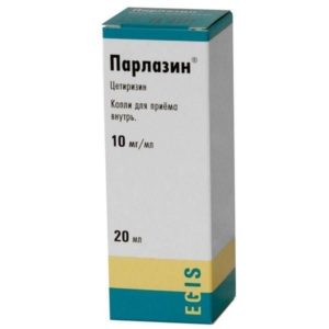 Парлазин 10мг/мл 20мл капли для приема внутрь