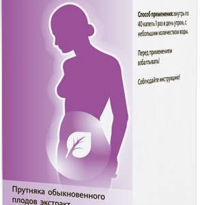 Циклодинон 50мл капли для приема внутрь