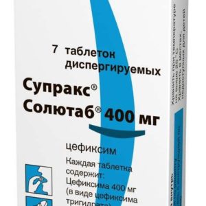 Супракс солютаб 400мг 7 шт. таблетки диспергируемые a.menarini manufacturing logistics