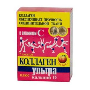 Коллаген ультра плюс 8г яблоко са-d 7 шт. пакет