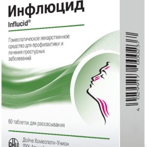 Инфлюцид 60 шт. таблетки для рассасывания