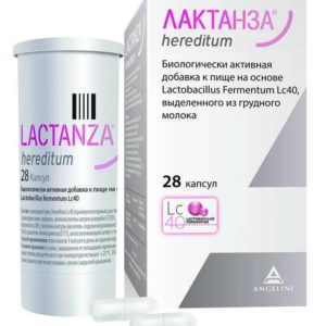Лактанза хередитум капсулы 28 шт.