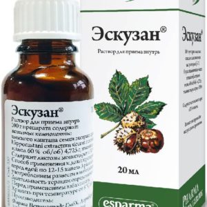 Эскузан 20мл раствор для приема внутрь
