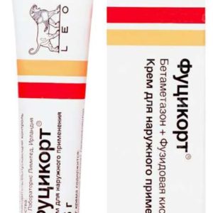 Фуцикорт 15г крем