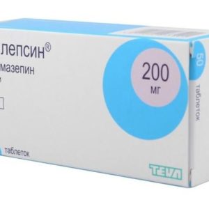 Финлепсин 200мг 50 шт. таблетки