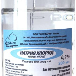 Натрия хлорид 0,9% 200мл раствор для инфузий