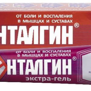 Пенталгин экстра-гель 5% 30г гель для наружного применения
