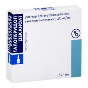 Галоперидол деканоат 50мг/мл 1мл 5 шт. раствор для внутримышечного введения масляный