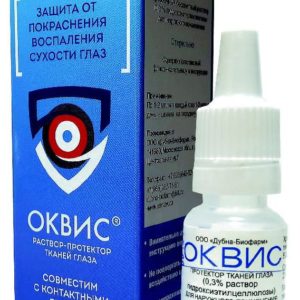 Оквис капли глазные 5мл