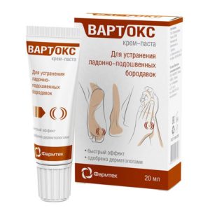 Вартокс крем-паста 20мл
