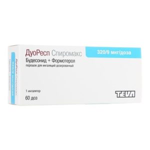 Дуоресп спиромакс 320мкг/9мкг 60доз 1 шт. порошок для ингаляций дозированный