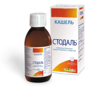 Стодаль 200мл сироп гомеопатический