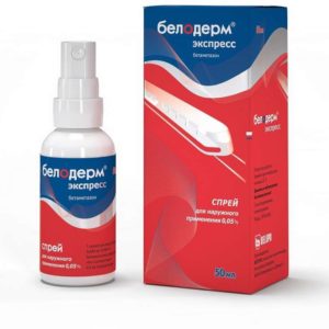 Белодерм экспресс 0,05% 50мл спрей для наружного применения
