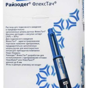 Райзодег флекс тач 100ед/мл 3мл 5 шт. раствор для подкожного введения картр. в шпр.-ручк.