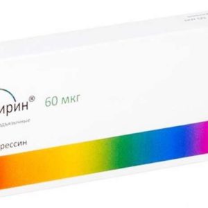 Минирин мелт 60мкг 30 шт. таблетки-лиофилизат