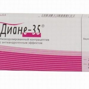 Диане-35 21 шт. таблетки покрытые оболочкой