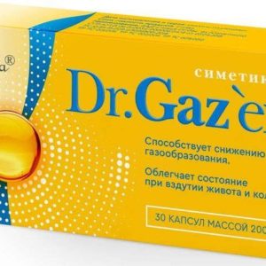 Др. газэкс симетикон капсулы 30 шт.