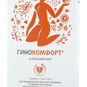 Гинокомфорт климафемин таблетки 20 шт.