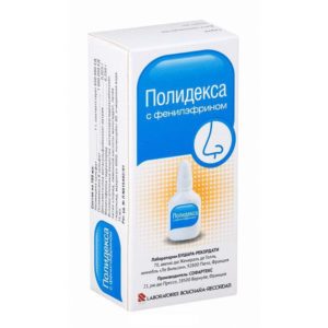 Полидекса с фенилэфрином 15мл спрей назальный