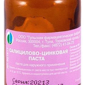 Салицилово-цинковая 25г паста для наружного применения
