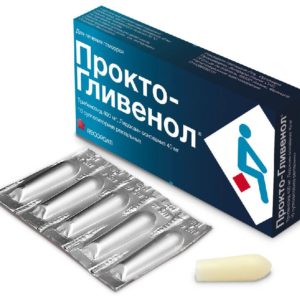 Прокто-гливенол 10 шт. суппозитории