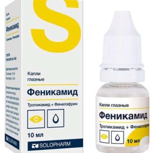 Феникамид 10мл капли глазные