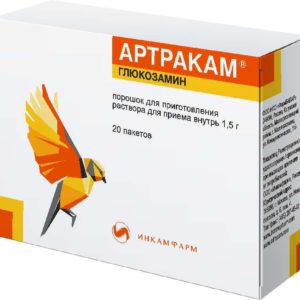 Артракам 1,5г 20 шт. порошок для приготовления раствора для приема внутрь фармвилар нпо