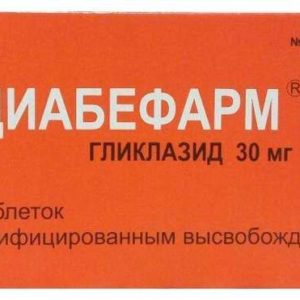 Диабефарм мв 30мг 60 шт. таблетки модифицированного высвобождения