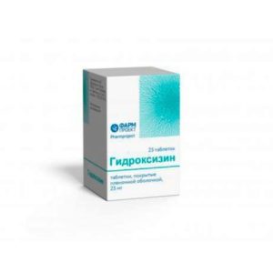 Гидроксизин 25мг 25 шт. таблетки покрытые пленочной оболочкой