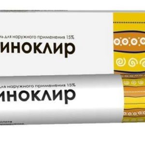 Скиноклир 15% 30г гель для наружного применения