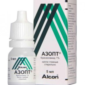 Азопт 1% 5мл капли глазные