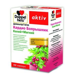 Доппельгерц актив кардио капсулы боярышник/калий +магний 60 шт.