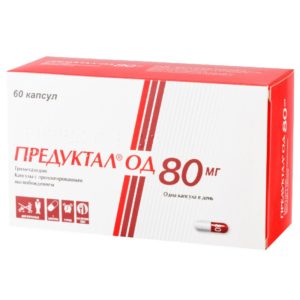 Предуктал од 80мг 60 шт. капсулы с пролонгированным высвобождением